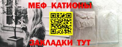 кокаин колумбия Новодвинск