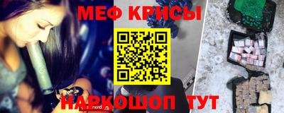 синтетический гашиш Новозыбков