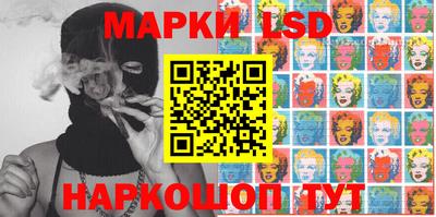 прущая мука Новокубанск