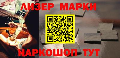 кокаин колумбия Новодвинск