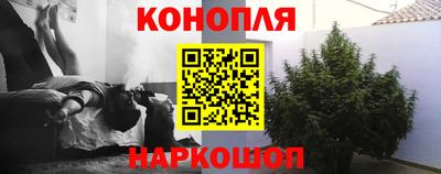 прущая мука Новокубанск