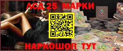 прущая мука Новокубанск