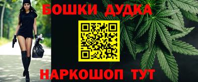 кокаин колумбия Новодвинск