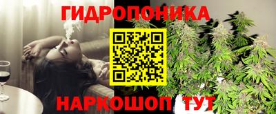 прущая мука Новокубанск