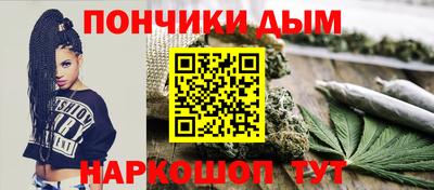 кокаин колумбия Новодвинск