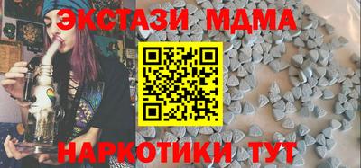 кокаин колумбия Новодвинск
