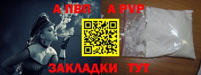 кокаин колумбия Новодвинск