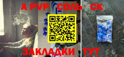 кокаин колумбия Новодвинск