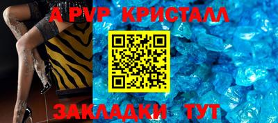 кокаин колумбия Новодвинск