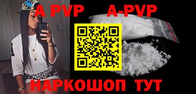 кокаин колумбия Новодвинск