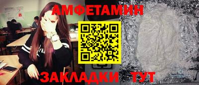 кокаин колумбия Новодвинск