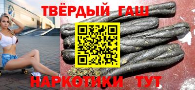 кокаин колумбия Новодвинск