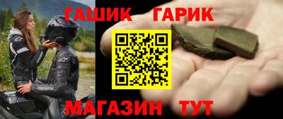 кокаин колумбия Новодвинск