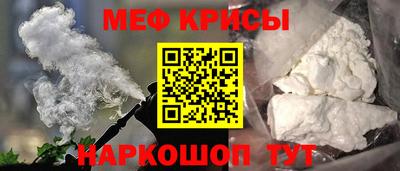 кокаин колумбия Новодвинск