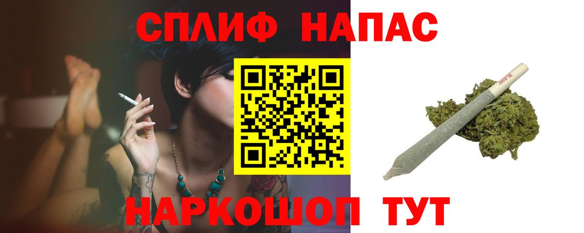 Унеча  Канабис AK-47  Шишки марихуана марихуана  Марихуана Ganja  Вход с VPN 